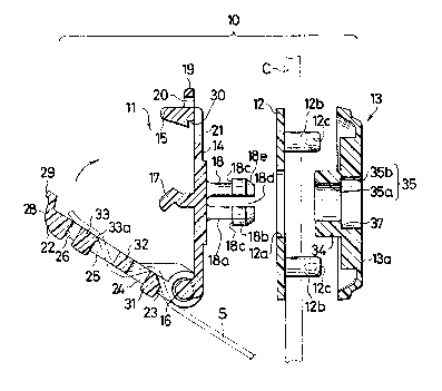 A single figure which represents the drawing illustrating the invention.